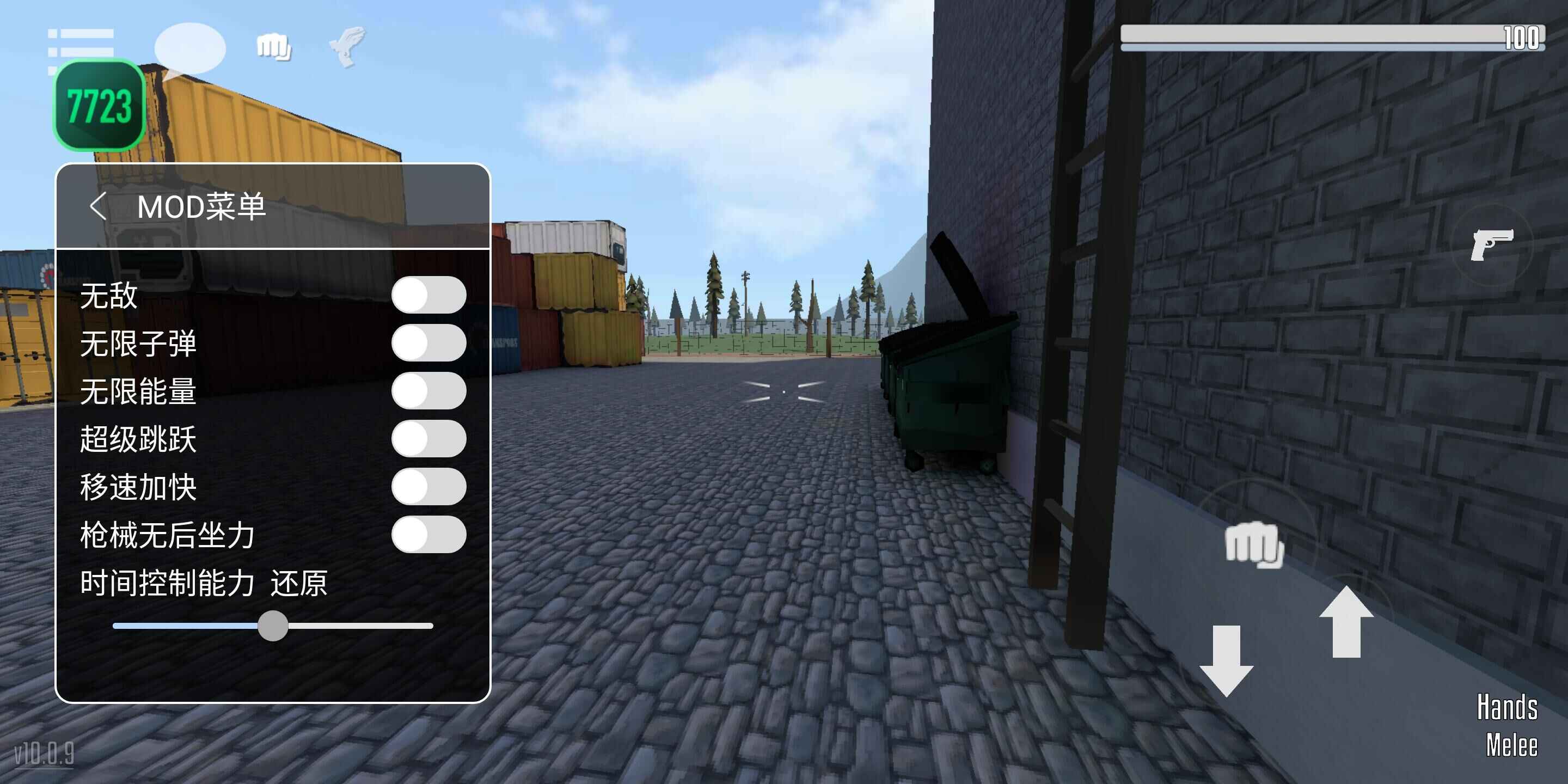 G沙盒狂热手游下载：动作射击，自由探索与枪战体验