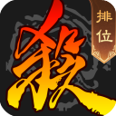 4399三国杀移动版图标