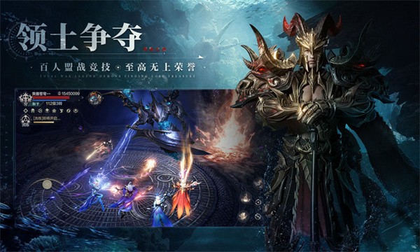 黑暗之潮契约互通版截图5