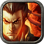 新三国争霸手游官方版 - 安卓 策略塔防