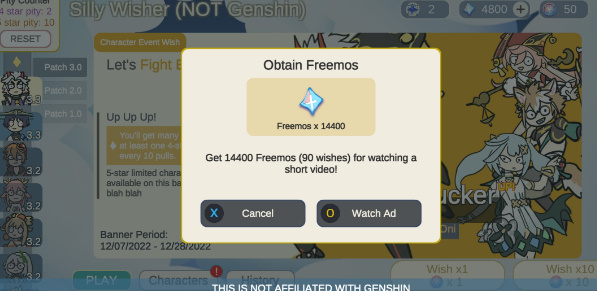 原神恶搞抽卡模拟器截图1