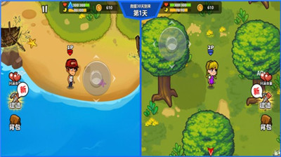 双人海岛求生免广告版游戏下载