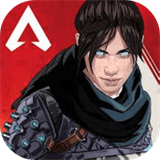 apex英雄手游 - 安卓 动作射击