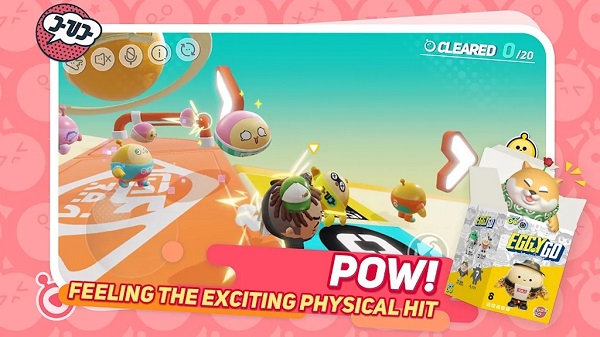 蛋仔派对体验服机甲版本截图3