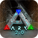 方舟生存进化存档版 - 安卓 角色扮演