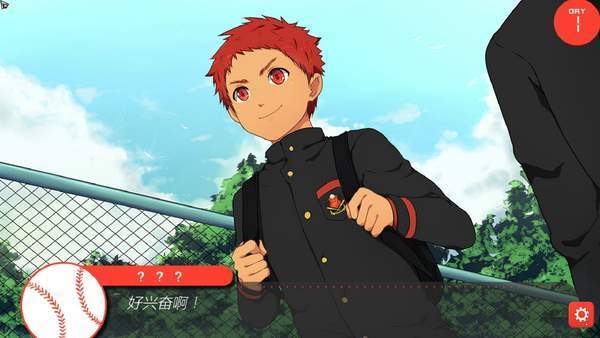 黑猴子棒球2截图3