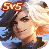 曙光英雄手游qq登录版 - 安卓 角色扮演