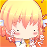 我才是主人公 汉化版 - 安卓 经营养成