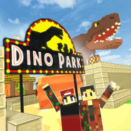 像素恐龙世界 - 安卓 休闲益智