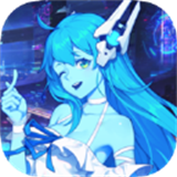 少女公馆 - 安卓 策略塔防