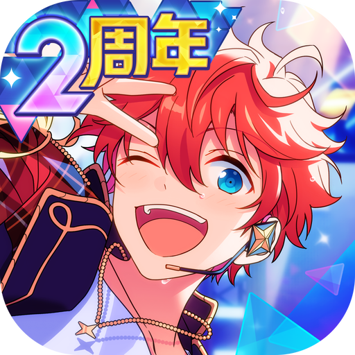 偶像梦幻祭2国际服 - 安卓 角色扮演
