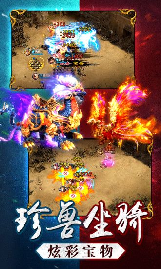 三国名将令安卓版下载 - 策略塔防游戏