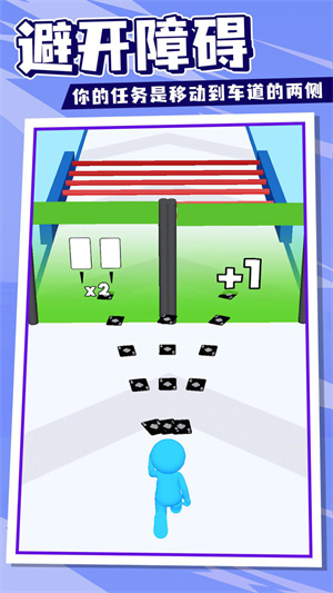 飞牌高手游戏下载 - 安卓休闲益智游戏官方正版