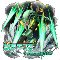 口袋妖怪究极绿宝石4 小智版 - 安卓 角色扮演