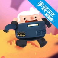 微小战争手游 - 安卓 动作射击