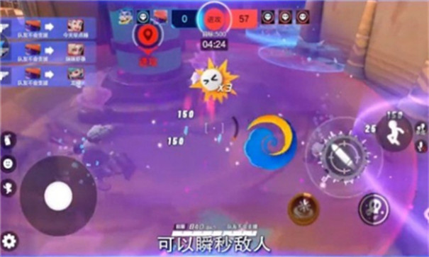 超梦特工安卓版下载 - 动作射击游戏最新版