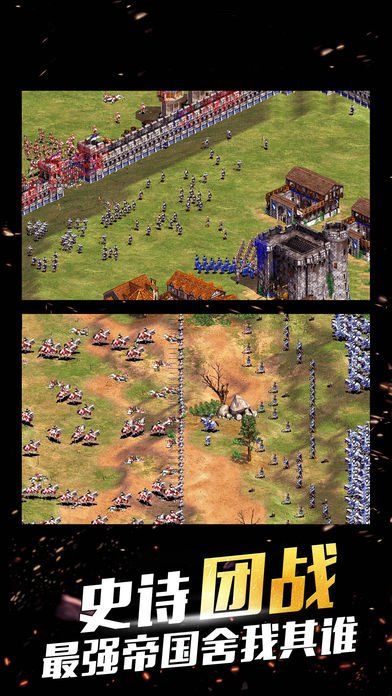 千年血战游戏下载 - 以火影为蓝本的动作战斗游戏