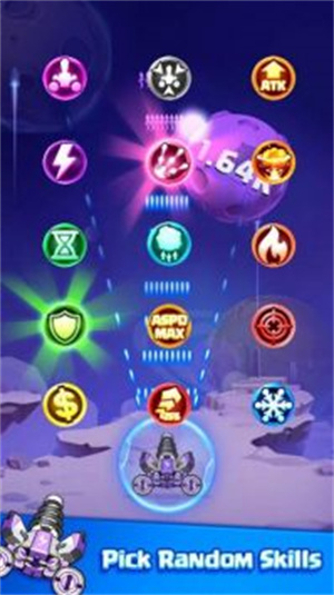星炮弹爆炸截图2