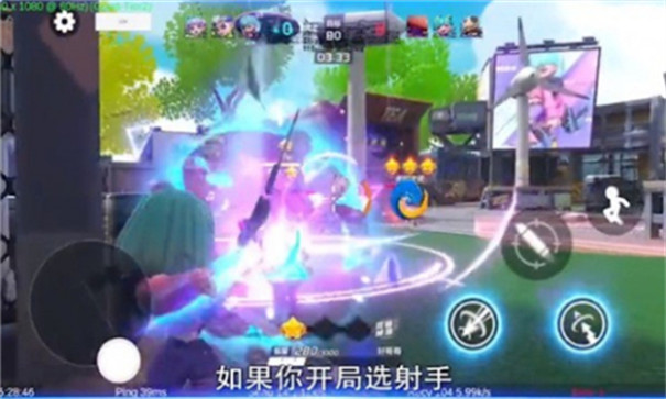 超梦特工安卓版下载 - 动作射击游戏最新版