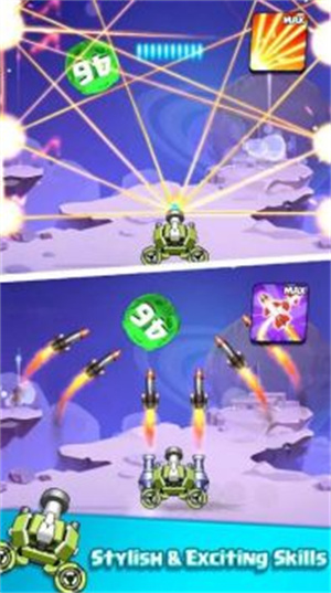 星炮弹爆炸截图3