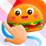 趣打印12.9.5高级版