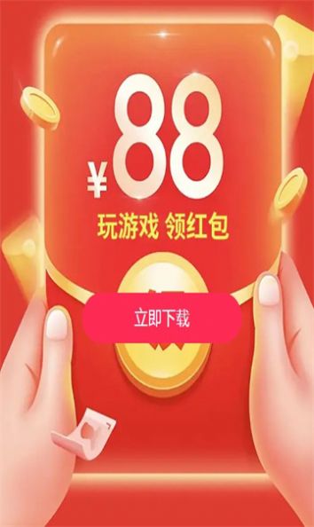 趣打印12.9.5高级版截图3