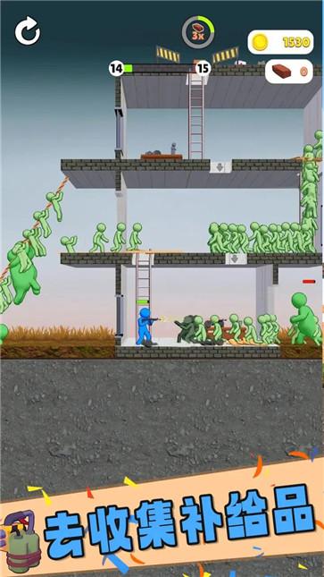 黄昏丧尸战官方版截图1