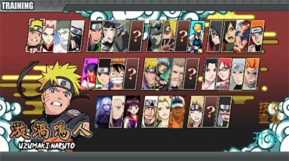 魔法幻斗游戏官方正版手机版下载