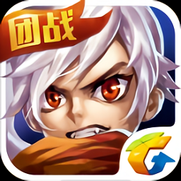 三国之刃腾讯版 - 安卓 其他游戏