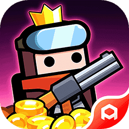 弹壳特攻队高伤害版下载 - 动作射击手游官网下载