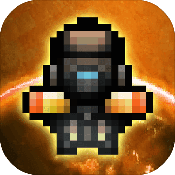 空中大师像素射击完整版 - 安卓 动作射击