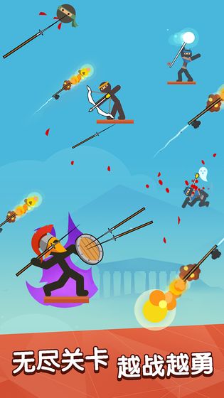 投矛手游戏下载：动作射击游戏新体验