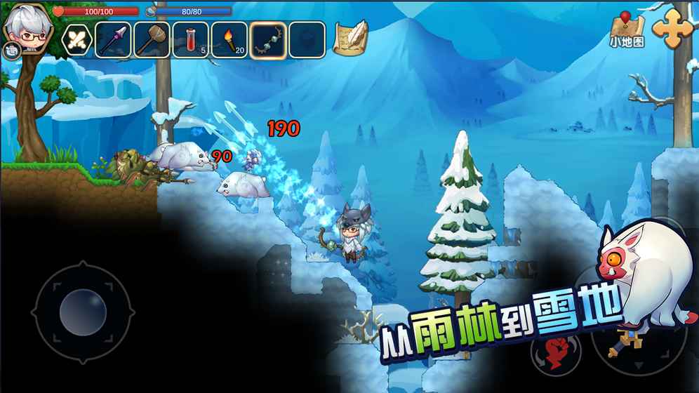 心灵方块游戏截图1