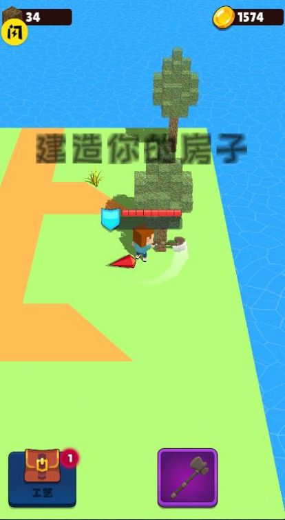 英雄大作战安卓版下载：高画质角色扮演游戏