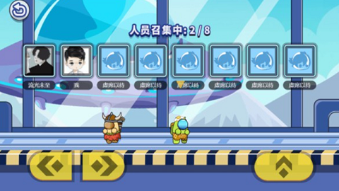 太空人大比拼安卓版下载服务启动 - 无限乐趣的动作射击解谜游戏