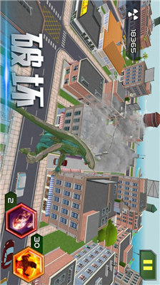 破坏王者传奇截图1