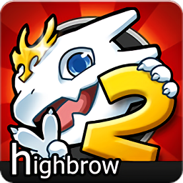 神龙部落2中文版 - 安卓 其他游戏