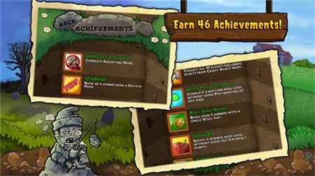 植物大战僵尸无名版(手机版)截图2