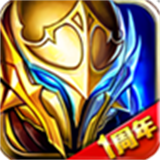 神之刃腾讯版 - 安卓 角色扮演