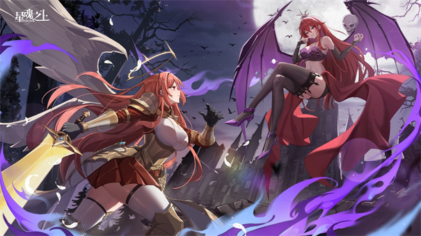 星魂之上手游下载体验：策略塔防的二次元冒险