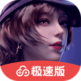 王牌竞速极速版 - 安卓 体育竞技