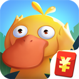 疯狂合体鸭红包版官方版 - 安卓 休闲益智
