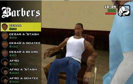 圣安地列斯豪车版截图2