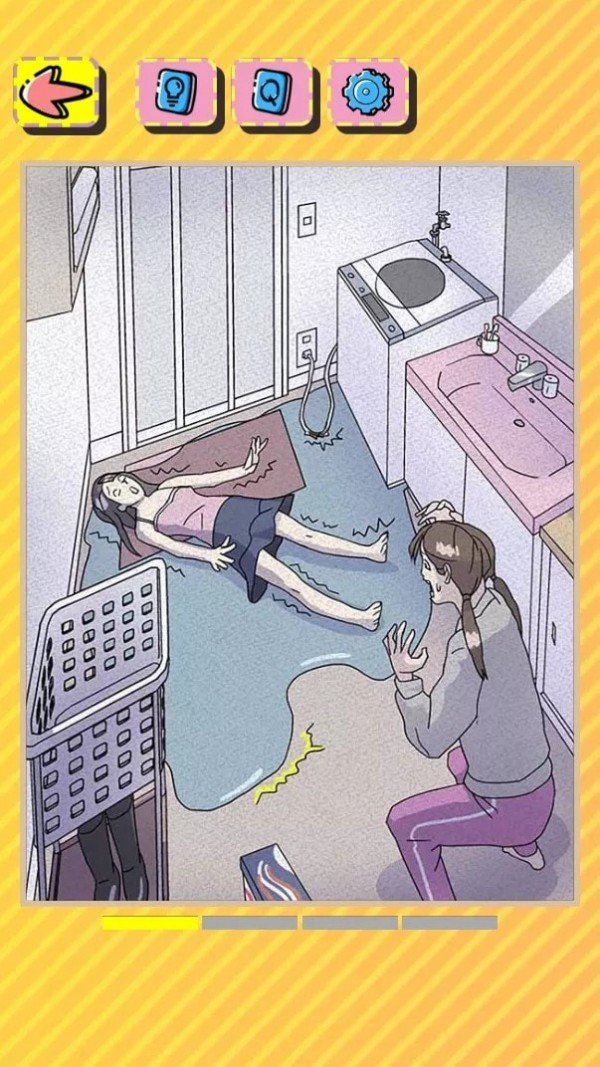 屁是我放的截图1