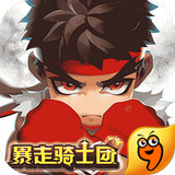 问鼎天下手游 - 安卓 策略塔防