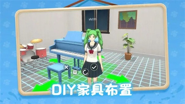 养了个猫内置菜单版截图1