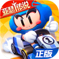 跑跑卡丁车单机版 - 安卓 体育竞技