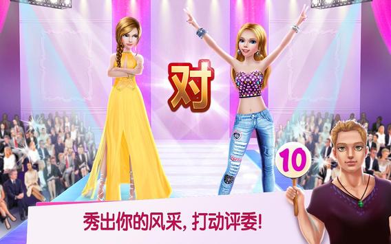 购物女达人游戏下载：全新版本体验，休闲益智手游佳作