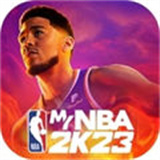 NBA2K23中文版 - 安卓 体育竞技
