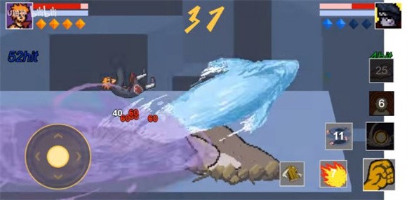 像素火影测试版青年水门截图1